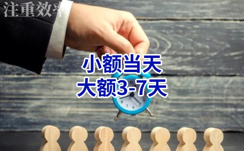 潭门镇清欠公司