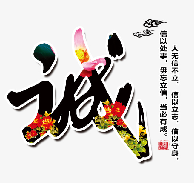 潭门镇追债公司